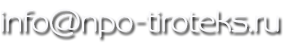 pochta2